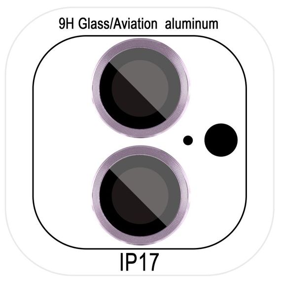Захисне скло Metal Classic на камеру (у упак.) для Apple iPhone 17 (6.3") Фіолетовий / Light Purple