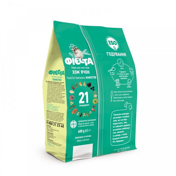 Корм Природа Фієста Хом ячок повноцінний вітамінізований для хом’яків 600 г | Зображення 2