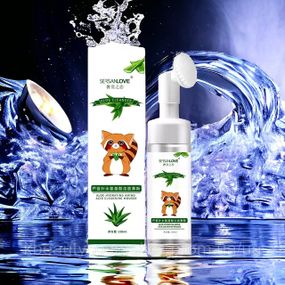 ПІНКА-МУС ДЛЯ ВМИВАННЯ SERSANLOVE ALOE AMINO ACID CLEANSER MOUSSE З ЕКСТРАКТОМ АЛОЕ 150 МЛ