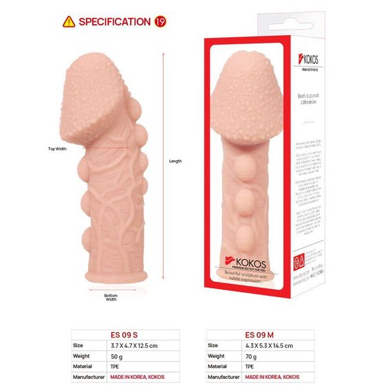 Насадка на член Kokos Extreme Sleeve ES.09 размер M, утолщающая, стимулирующий рельеф, Телесный | Зображення 4