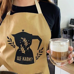 Фартук с надписью Ще кави? 75х51 см (FRT_23J004)