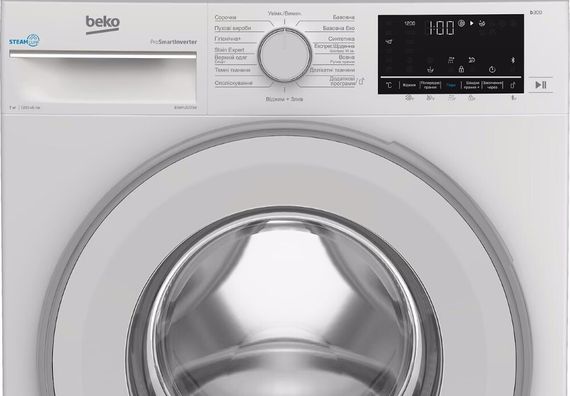 Пральна машина Beko фронтальна B3WFU5723W | Зображення 3