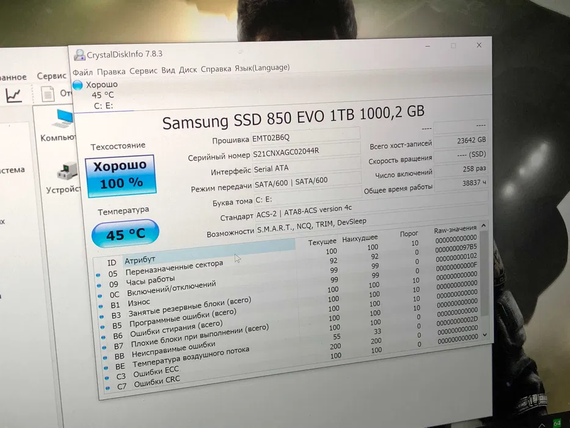 Ігровий Ноутбук Dell Alienware 15 Core i7 + GTX 980m + SSD 1TB + RAM 16 +4K IPS | Зображення 7