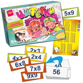 Дитяча настільна навчальна гра "Циферки" MKC0224 від 6-ти років