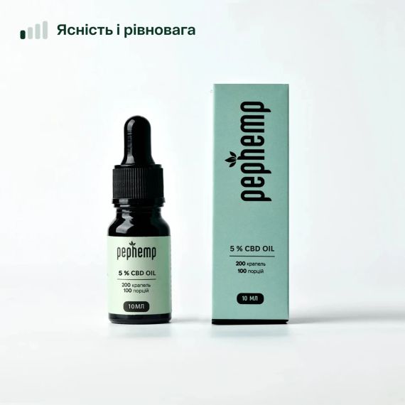 Олія КБД 5% з нейтральним смаком, 10 мл, 500 мг
