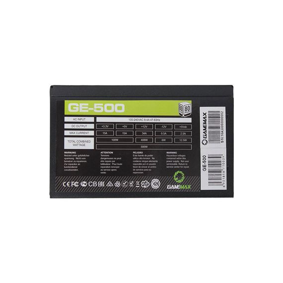 Блок живлення Gamemax 500W (GE-500) | Зображення 1