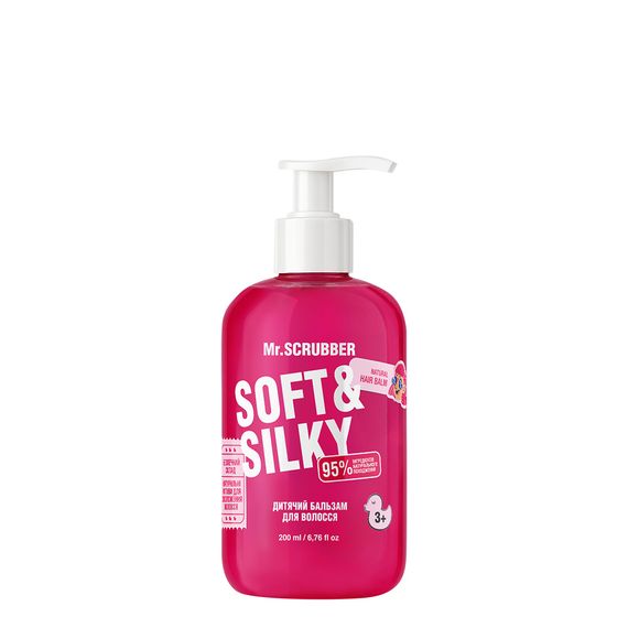 Дитячий бальзам для волосся Mr. Scrubber Soft & Silky (200 ml)