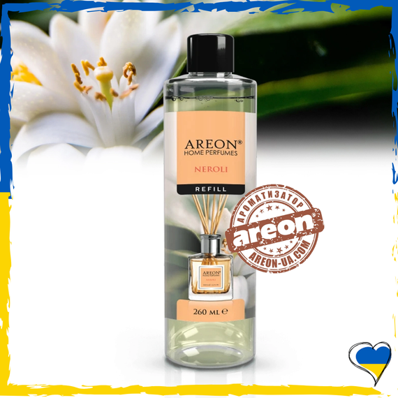 Наполнитель для аромадиффузора Areon Home Perfumess Refill Classic Neroli 260мл
