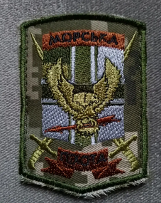Шеврон Морська піхота ДШБ 36 ОБМП спецназ (піксель)