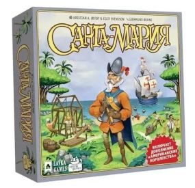 Настольная игра Санта-Мария с дополнениями (Santa Maria)