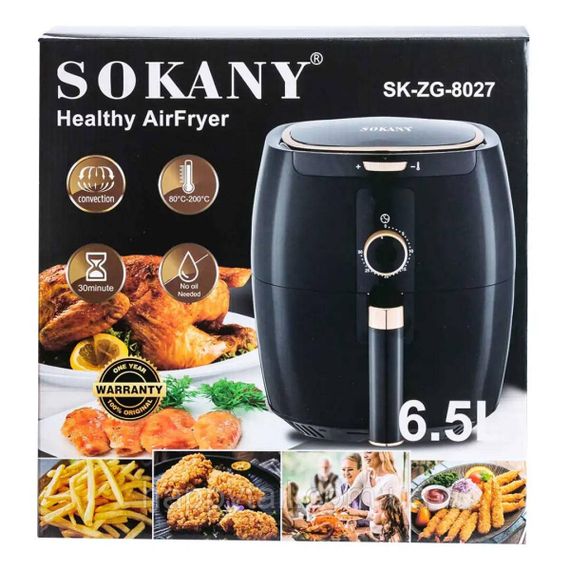 Аерогриль-фрітюрниця Sokany на 6.5 літрів 1300 Вт чорна SK8027 | Зображення 6