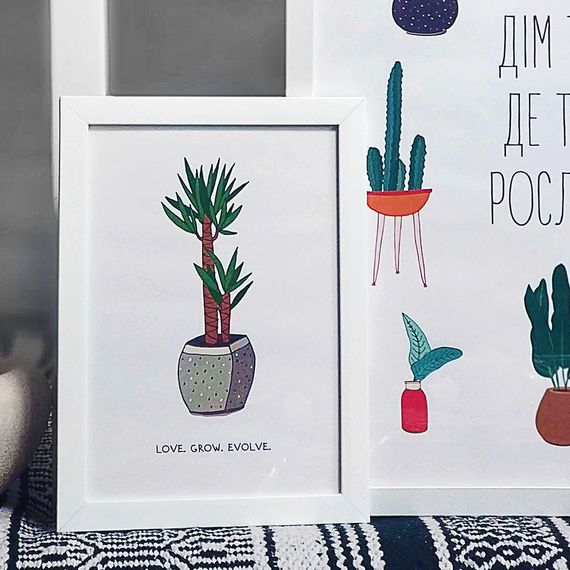 Постер в рамке Love grow, evolve. 30x42 см, A3 (WMT3_EX004)