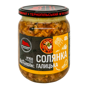 Солянка Галицька Тернопільський м'ясокомбінат 500 г