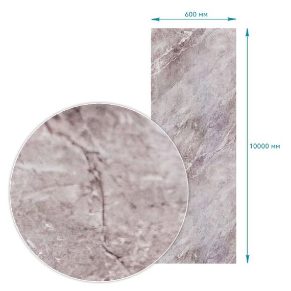 Плівка на самоклейці 60cm*10m SW-00002391 | Зображення 2