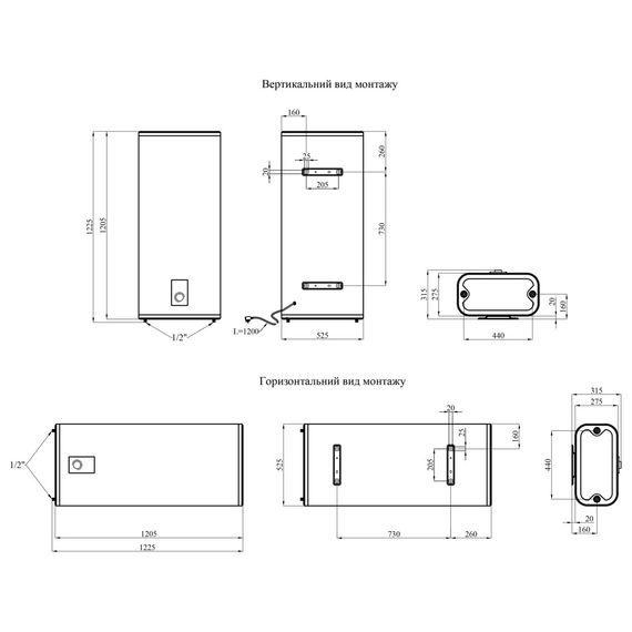 Водонагрівач Kroner NEO Flacher K100PVH2 100 л, 2,0 кВт, "мокрий" ТЕН, універсальний, прямокутний, білий (CV035492) | Зображення 1