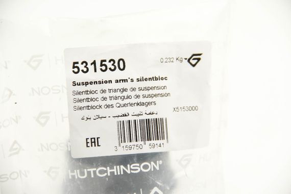 Сайлентблок переднього важеля Berlingo/Partner 08- (ззаду), Hutchinson (531530) | Зображення 2