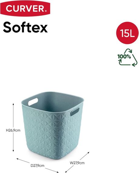 Корзина для хранения пластиковая Curver (Курвер) Softex Cube 15 л (00573) Синий | Зображення 5