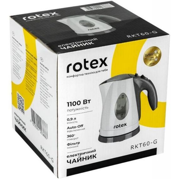 Електрочайник Rotex RKT60-G | Зображення 2