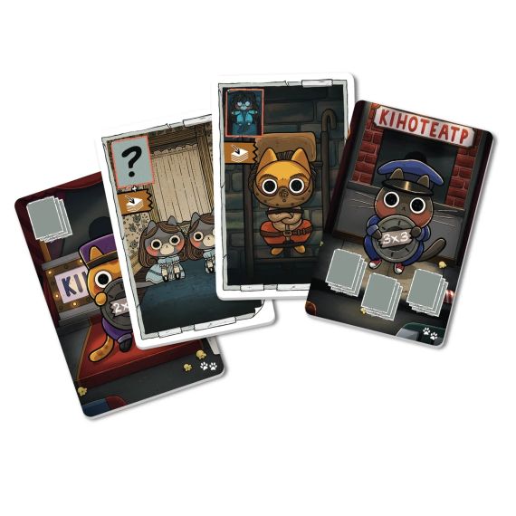 Настольная игра Котоужастики (Cat Horror Festival) укр. | Зображення 2