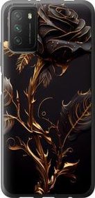 Чохол для Xiaomi Poco M3 з силікону FCh_051787