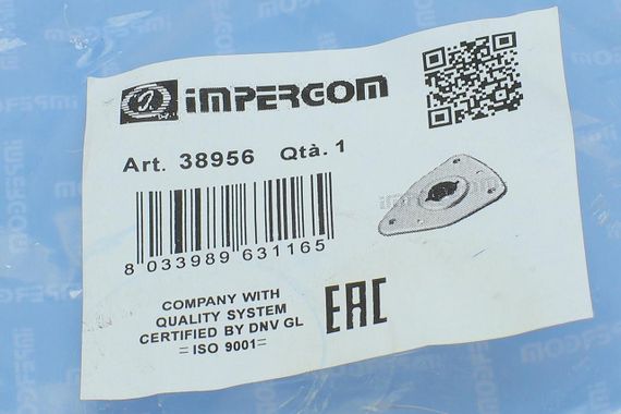 Подушка амортизатора переднего Citroen Berlingo C4 Peugeot 308 5008 13- 38956 | Зображення 5