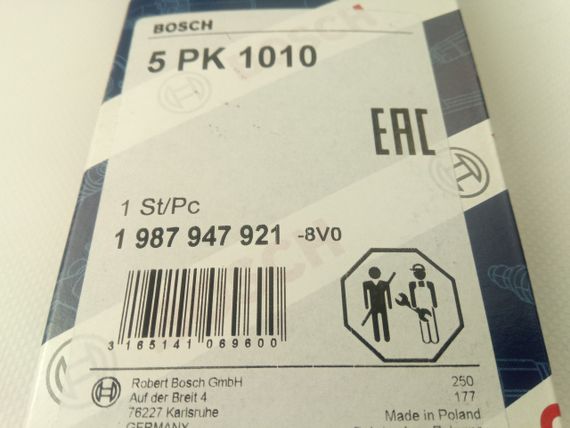 Ремінь генератора струмковий Lanos 1.6 (з ГУР), BOSCH (5PK1010) 1987947921 (96144934) | Зображення 1