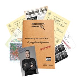 Настольная игра "Нераскрытые дела №2" 0019MG более 50 документов следствия