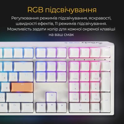 Клавиатура Ducky One 3 Cherry MX Red RGB UA USB White (DKON2108ST-RUAPXPWWWSC1) | Зображення 8