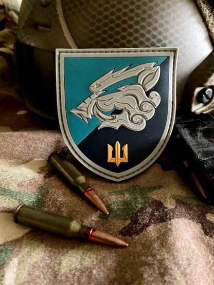 Патч \ шеврон "18 ОБМП ВМС ВСУ" парадный