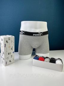 Чоловічі труси Puma, чоловічі боксери Пума, бавовняні труси Пума Преміум якості
