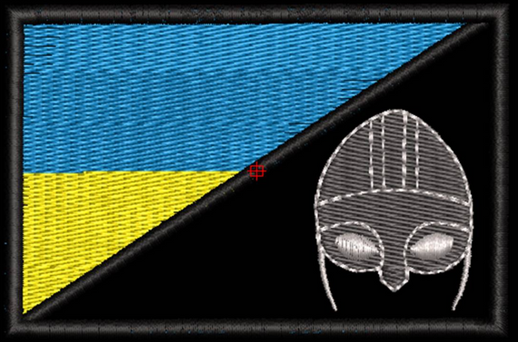 Шеврон Український прапор і шолом вікінга