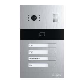 MA-04CRHD IP65 EM-Marin, MIFARE Виклична панель Slinex