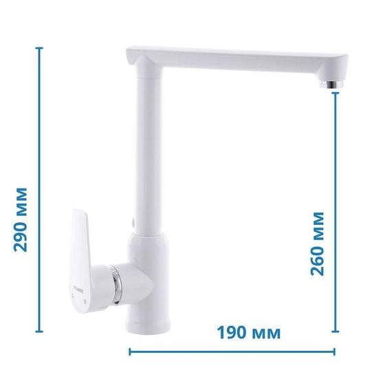 Змішувач для кухні Plamix Mario-017 White (без підводки) (PM0557) | Зображення 1