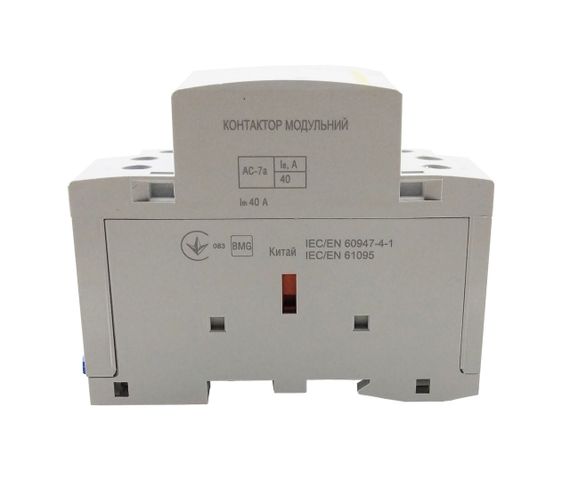Контактор модульний КМ-2-40-20 40А 230AC 2NO 2р 2мод. Ny95503823 | Зображення 2