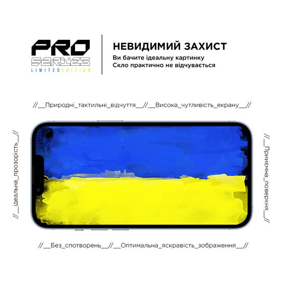 Скло захисне Armorstandart Pro 3D LE Apple iPhone 14 / 13 / 13 Pro Black (ARM65654) | Зображення 4