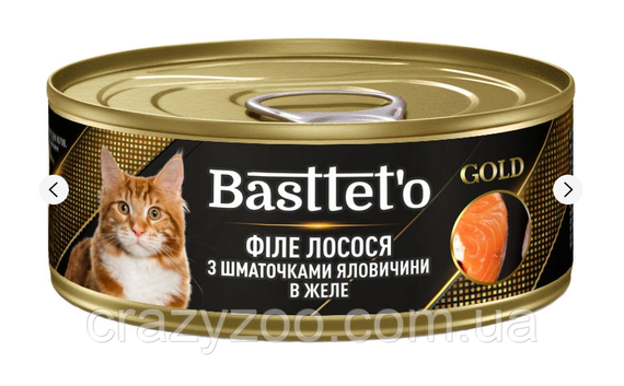 Влажный корм для котов Basttet`o Gold филе лосося с кусочками говядины в желе 85 г