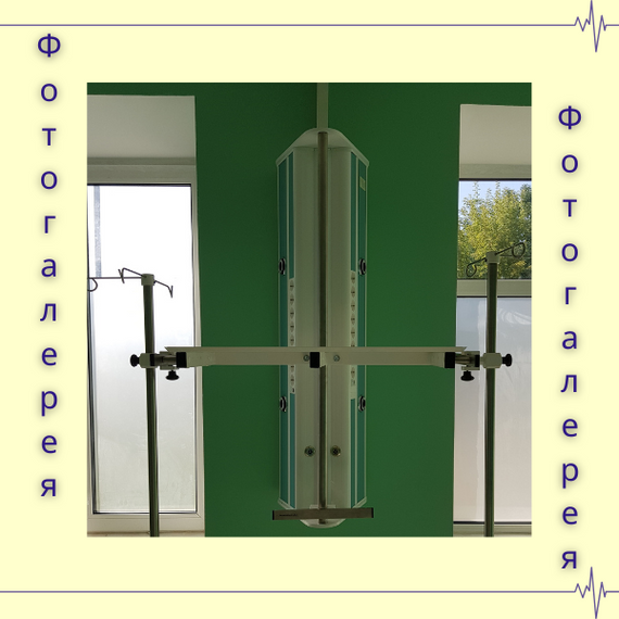 Реанімаційний модуль вертикальний подвійний | Зображення 4