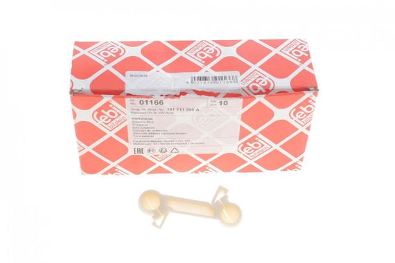 Вилка перемикання передач VW Golf II -92 поперечна  01166