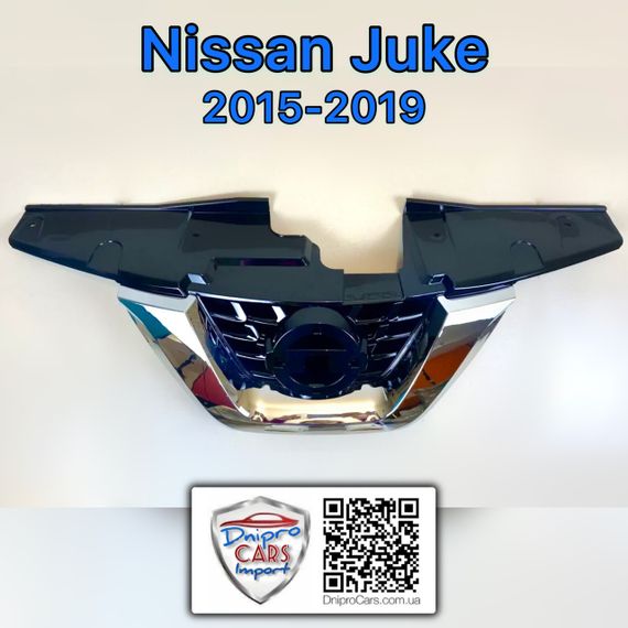 Nissan Juke 2015-2019 решітка радіатора (TongYang), 62072BV80A | Зображення 1