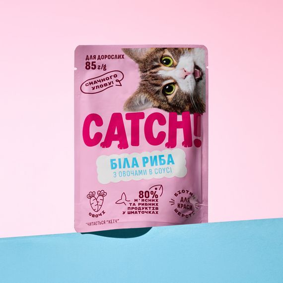 Корм вологий Catch! для дороcлих котів з білою рибою та овочами в соусі 85 г | Зображення 4