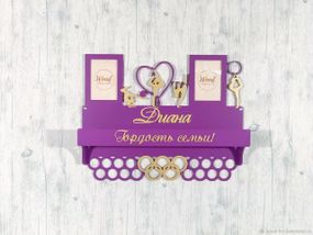 Медальниця для художньої гімнастики, іменна з поличкою, дерев'яна, тримач для медалей, медальниці