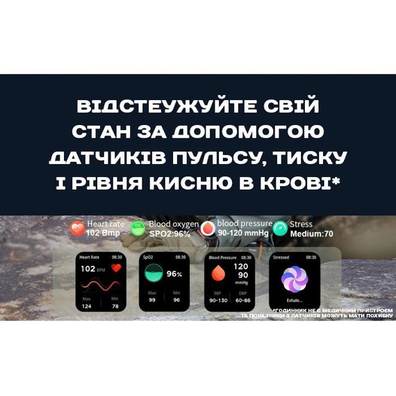 Smart Racer K+ Steel с компасом | Зображення 9