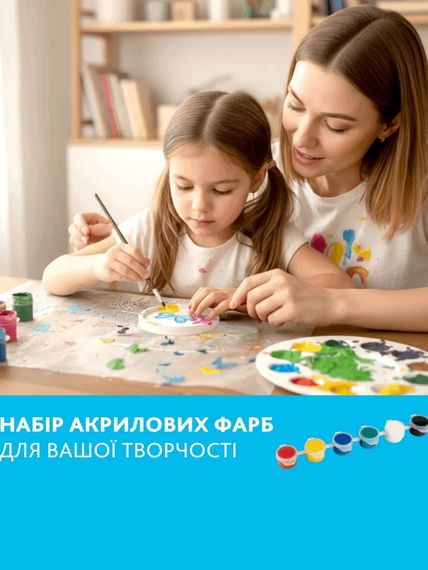 Набір для ліплення з гіпсу — підставки для прикрас і підсвічник, створення декору своїми руками | Зображення 4