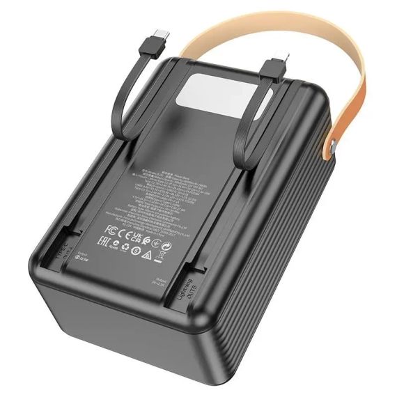 Power Bank Borofone BJ32 Terra 22.5W 80000mAh Black | Зображення 3