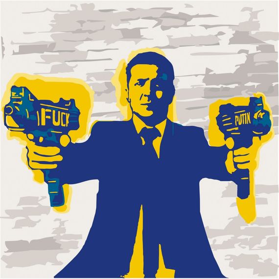 Картина по номерам "ПТН-ПНХ" Art Craft 10353-AC 40х40 см