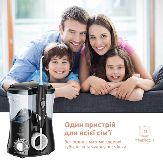 Стаціонарний іригатор Medica+ Prowater Station 7.0 black (Японія) | Зображення 7