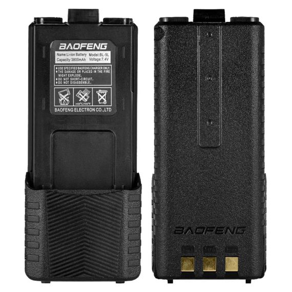 Усиленный аккумулятор для рации Baofeng UV-5R на 3800 mAh, (BL-5L) / Аккумуляторная батарея для радиостанции | Зображення 3