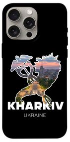 Чохол з картинкою Kharkiv для Apple iPhone 15 Pro Max (6.7")