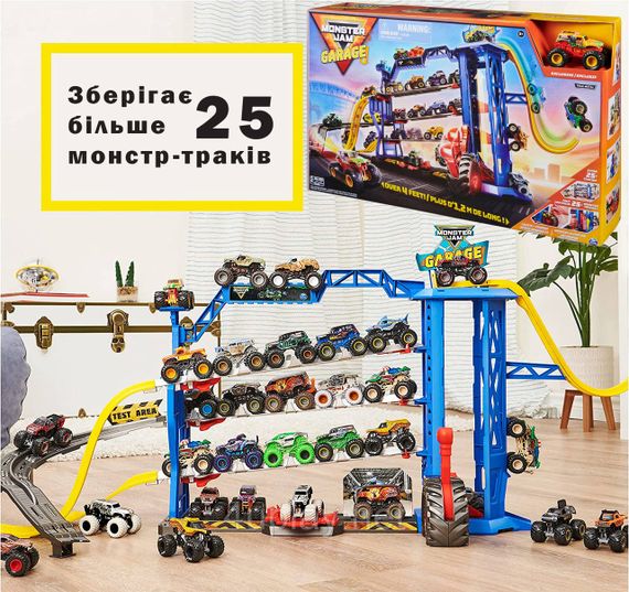 Spin Master Monster Jam Garage Playset and Storage. Гараж и трек для монстр-траков с лифтом, светом и звуками | Зображення 3