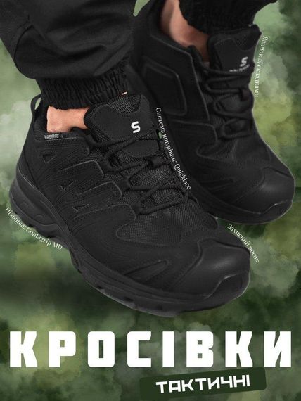 Кросівки Койот Salomon XA Forces GTX black ВН1046 | Зображення 6
